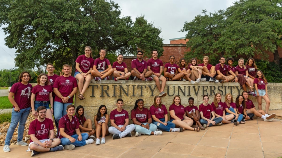 Trinity Authorizes Test Optional Admissions For Students Trinity Trinity Authorizes Test Optional Admissions For Students Trinity